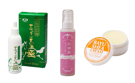 馬油＆化粧水＆馬油クリーム「馬油うるおいセット」 美容グッズ スキンケア 保湿ケア 