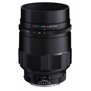 MACRO APO-LANTHAR 65mm F2 Aspherical【1204799】