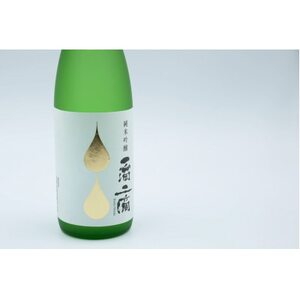 一滴二滴　純米吟醸・吟醸セット【1430453】