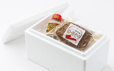 りんご和牛信州牛　ローストビーフ(約420g)【配送不可地域：離島】【1481353】