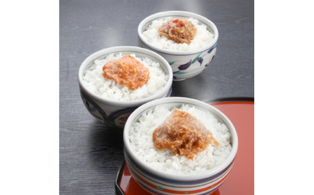 海鮮なめ茸バラェティーセット【1496223】