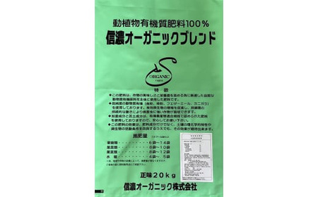 【訳あり】【先行受付】 りんご サンふじ 3kg 家庭用 長野県産【1496270】