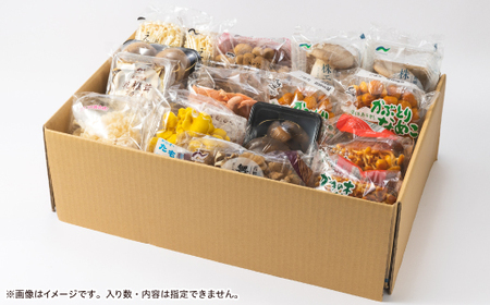 キノコでカラダを整える!新鮮おいしいきのこセット大(10種以上を13パック以上お届け!)【配送不可地域：離島】【1330948】