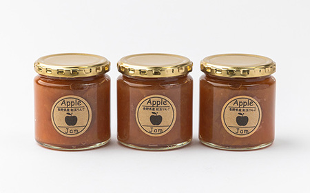 高丘フルーツの長野県産「りんご(紅玉)」のジャム　260g×3個入り【1402362】
