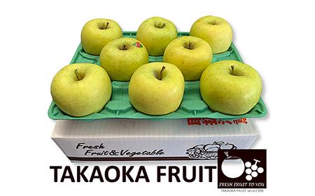 2026年発送「産地より信州中野の旬をお届け」 長野県産ぐんま名月　贈答用　約3kg【1305054】