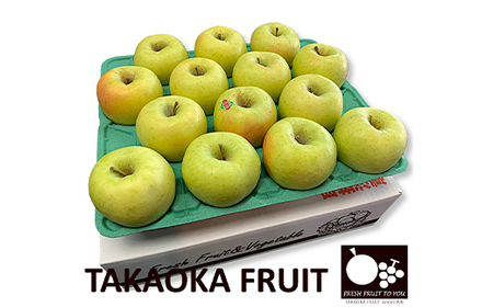 2026年発送「産地より信州中野の旬をお届け」 長野県産ぐんま名月　贈答用　約5kg【1305055】