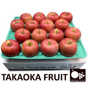 2026年発送「産地より信州中野の旬をお届け」 シナノスイート 贈答用 約5kg【1306564】