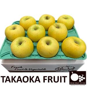 2026年発送「産地より信州中野の旬をお届け」 シナノゴールド　贈答用　約3kg【1306660】