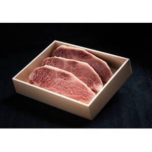 【中野市返礼品】小田切牧場 信州プレミアム牛肉 サーロインステーキ 150g×3枚【配送不可地域：離島】【1504690】