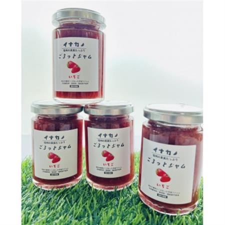イナカノ　ごろっとジャム　いちご　140g×4本セット【信州中野】【1625403】
