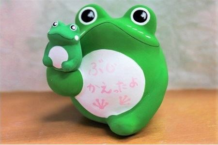 土人形 親子カエル