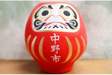 土人形 だるま 【文字オーダー対応】