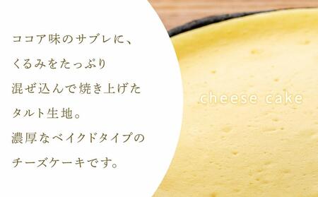 お菓子 ケーキ チーズケーキ 1台 ( 約15cm ) 立田屋