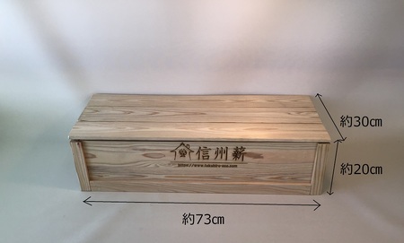 火花で着火！ 焚き火スターターセット | 木 キャンプ アウトドア