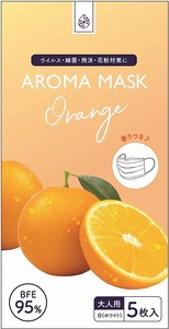 アロママスク　8フレーバーセット | マスク