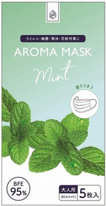 アロママスク　8フレーバーセット | マスク