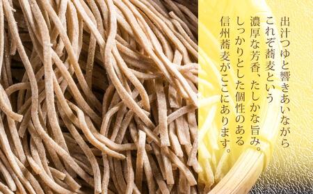 【信州大町産】そば粉『アルプスの舞』1kg×2 | そば 粉 長野