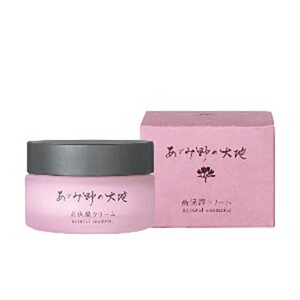 あづみ野の大地 化粧液・クリームセット