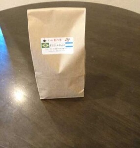 【豆】浅入り珈琲単品1袋　 ～珈琲にうるさい人が集まる店より～ | コーヒー 珈琲 長野 信州