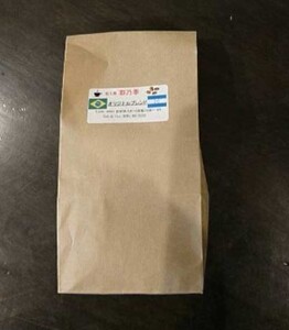 【豆】浅入り珈琲単品1袋　 ～珈琲にうるさい人が集まる店より～ | コーヒー 珈琲 長野 信州