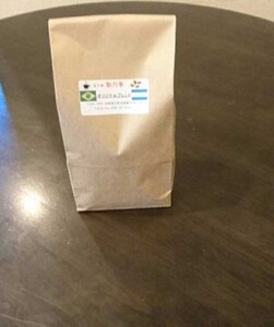 【豆】深入り珈琲単品1袋 ~珈琲にうるさい人が集まる店より~ | コーヒー 珈琲 長野 信州