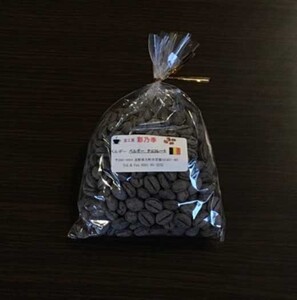 【豆】浅・深入り珈琲各１袋とチョコセット　 ～珈琲にうるさい人が集まる店より～ | コーヒー 珈琲 長野 信州