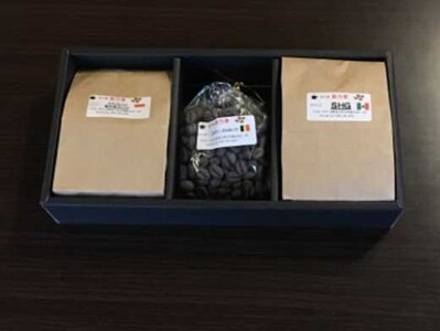 【豆】浅・深入り珈琲各１袋とチョコセット　 ～珈琲にうるさい人が集まる店より～ | コーヒー 珈琲 長野 信州