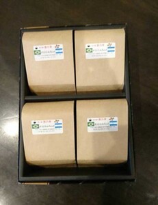 【豆】深入り珈琲４袋セット 　～珈琲にうるさい人が集まる店より～ | コーヒー 珈琲 長野 信州