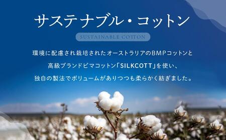 【糸から国産】信濃大町さらしなタオル (フェイスタオル)　4枚