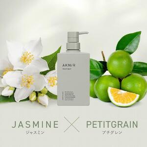 AKNIR(アクニー)薬用ヘアトリートメント(300ml)| ブランド ヘアケア トリートメント リンス コンディショナー 長野 信州