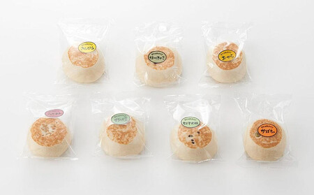 【16個入】もっちり食感！信濃おやき幸庵の天然酵母おやき | 信州 長野