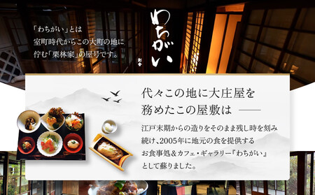 【長野県産小麦100％使用】風味豊かな細うどん　わちがいざざ　6人前入 | うどん うどん 長野 信州