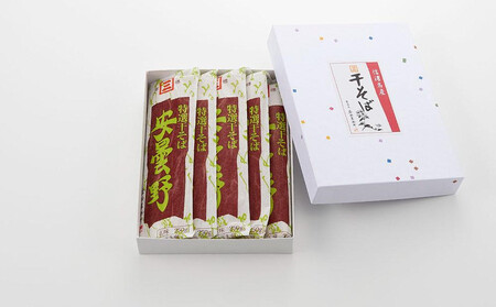 特選干そば「安曇野」5把セット| そば 蕎麦 特産品 信州 名産 長野県 大町市