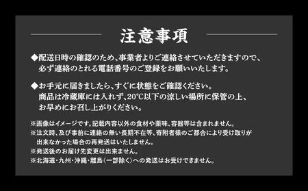 信州サーモン笹寿司(6個入)2箱セット | サーモン 寿司 お歳暮 お中元