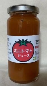 トマトジュース150ml瓶x8本 (J-08)