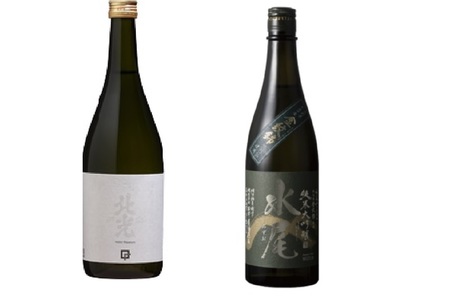 飯山杜氏（ｲｲﾔﾏﾄｳｼﾞ）の技光る 至高の一献 「蔵元の最高峰」 贅沢飲み比べセット （Bk-018） 