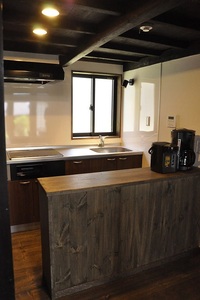 「小菅の里 七星庵」 １棟 宿泊ご利用券 （Ay-001） 