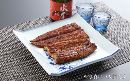 【定期便・冷蔵配達】 明治37年創業 「本多」 国産鰻蒲焼 2尾 (150g以上×2) ・うなぎおつまみ付 (Ab-011)