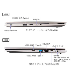 マウスコンピューター 14型 Microsoft 365 Basic 1年版付 ノート（Windows11Sモード）｢made in 飯山｣ (1689)