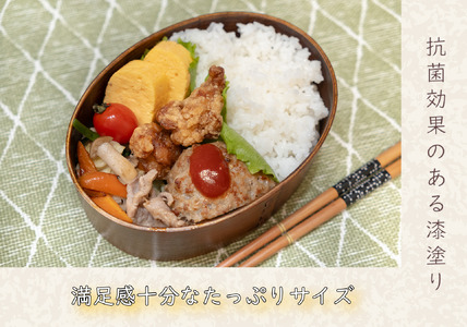 【漆塗り】 「らいちょう」 漆絵入り 小判型曲げ わっぱ弁当箱 (Ba-026) 