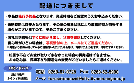【2026年発送 先行予約】朝採り!露地栽培 アスパラガス L級サイズ 2kg 《 2026年5月発送 》(Bu-002) 