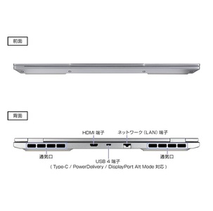 3年保証 ノートパソコン Office 付き 新品 mouse B5 15.3型 WQXGA 120Hz sRGB 100% Ryzen 7 8845HS メモリ 16GB 大容量SSD 500GB AMD Radeon 780M マウスコンピューター Windows11 ゲーム ビジネス ノートPC パソコン 長野県 飯山市 生産 【1699】