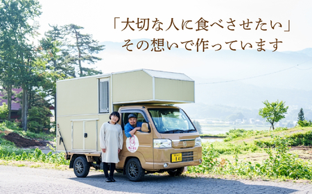 米 【4.5kg】 令和7年産 ササシグレ 長野県産 【やよい農園】7-88