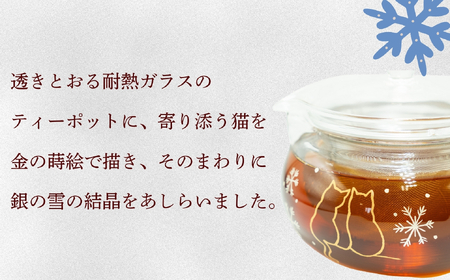 蒔絵で描いた 寄り添う猫 ガラス ティーポット  450ml （耐熱ガラス）　(Ba-038)