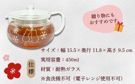 蒔絵で描いた 寄り添う猫 ガラス ティーポット  450ml （耐熱ガラス）　(Ba-038)