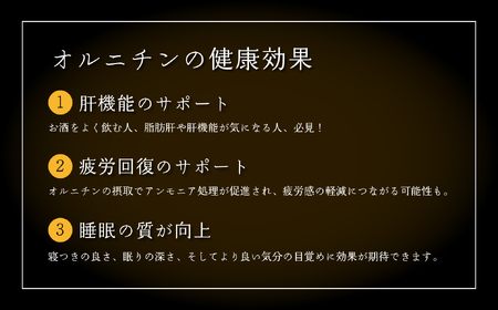 【ふるさと納税限品】オルニチンたっぷり！ 加賀屋醸造「玉造り天然醸造一年 味噌 」2kg（1kg×2袋）  (Au-003) 