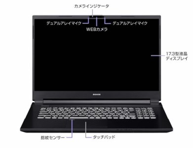 N Made In 飯山 マウスコンピューター 17 3型ノートpc K7 I7cmlcb B Iiyama Office付属モデル 長野県飯山市 ふるさと納税サイト ふるなび