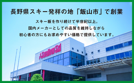 【ジュニアスキー・100cm】スワロースキー DRIVEONE-TI （旧モデル）　(SW1004-100) 長野県 飯山市 おすすめ ランキング 高評価 大人気 ギフト アルペン スキー場 回転 アルペンスキー 雪 雪遊び スノーリゾート