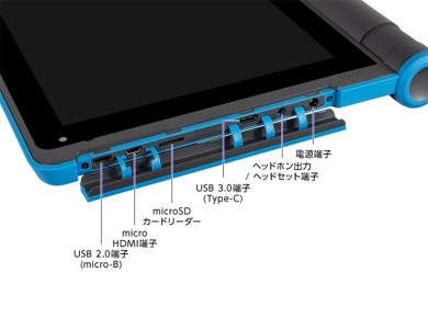 カテゴリー Mouse E10 4gb 64gb タブレットpc Ptbxa M りがとうご