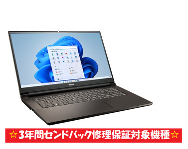 [Q] 「made in 飯山」マウスコンピューター 17.3型 Corei7 GTX1650 ノートパソコン (1679)